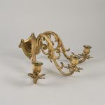 1767&nbsp;8162&nbsp;Applique